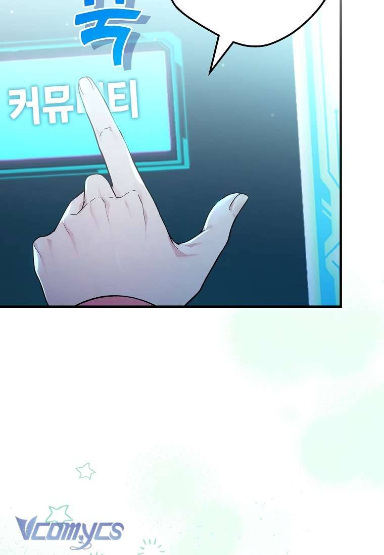 Nhật Ký Từ Chức Cấp S Của Thợ Săn Công Chức Chapter 6 - 44