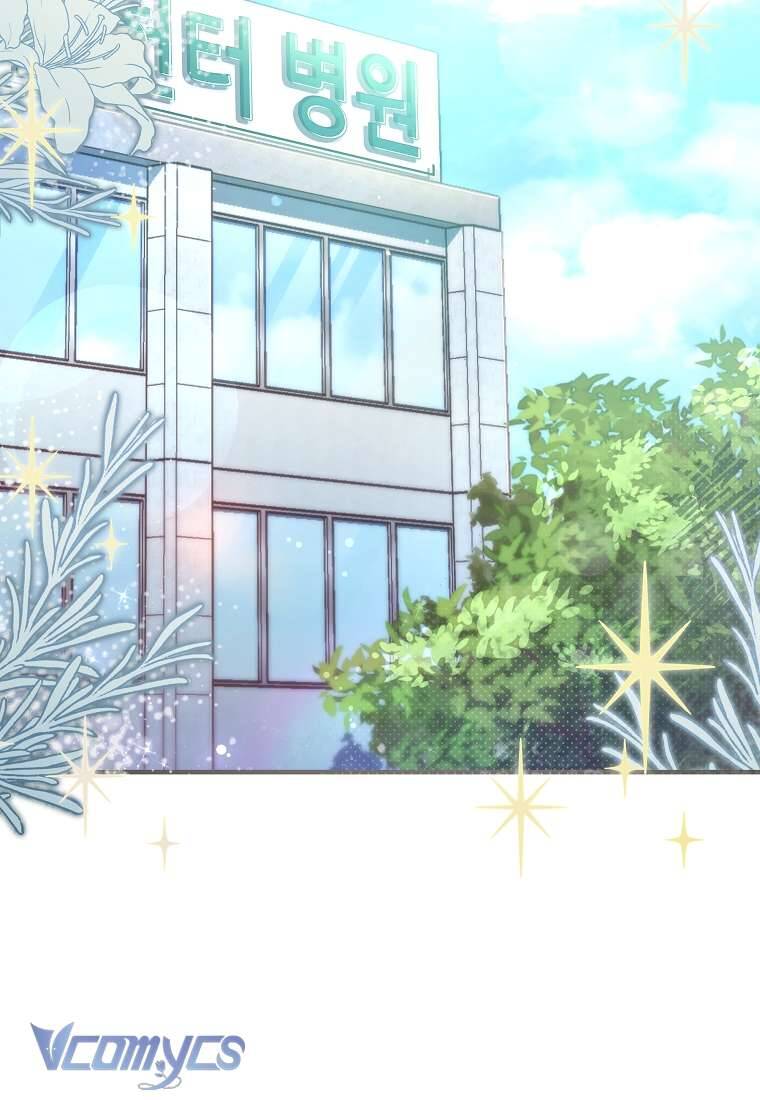 Nhật Ký Từ Chức Cấp S Của Thợ Săn Công Chức Chapter 6 - 91