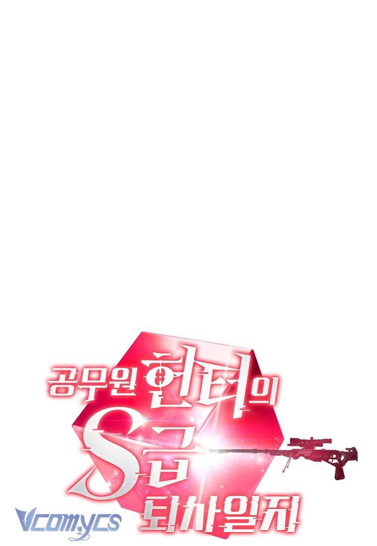 Nhật Ký Từ Chức Cấp S Của Thợ Săn Công Chức Chapter 6 - 92