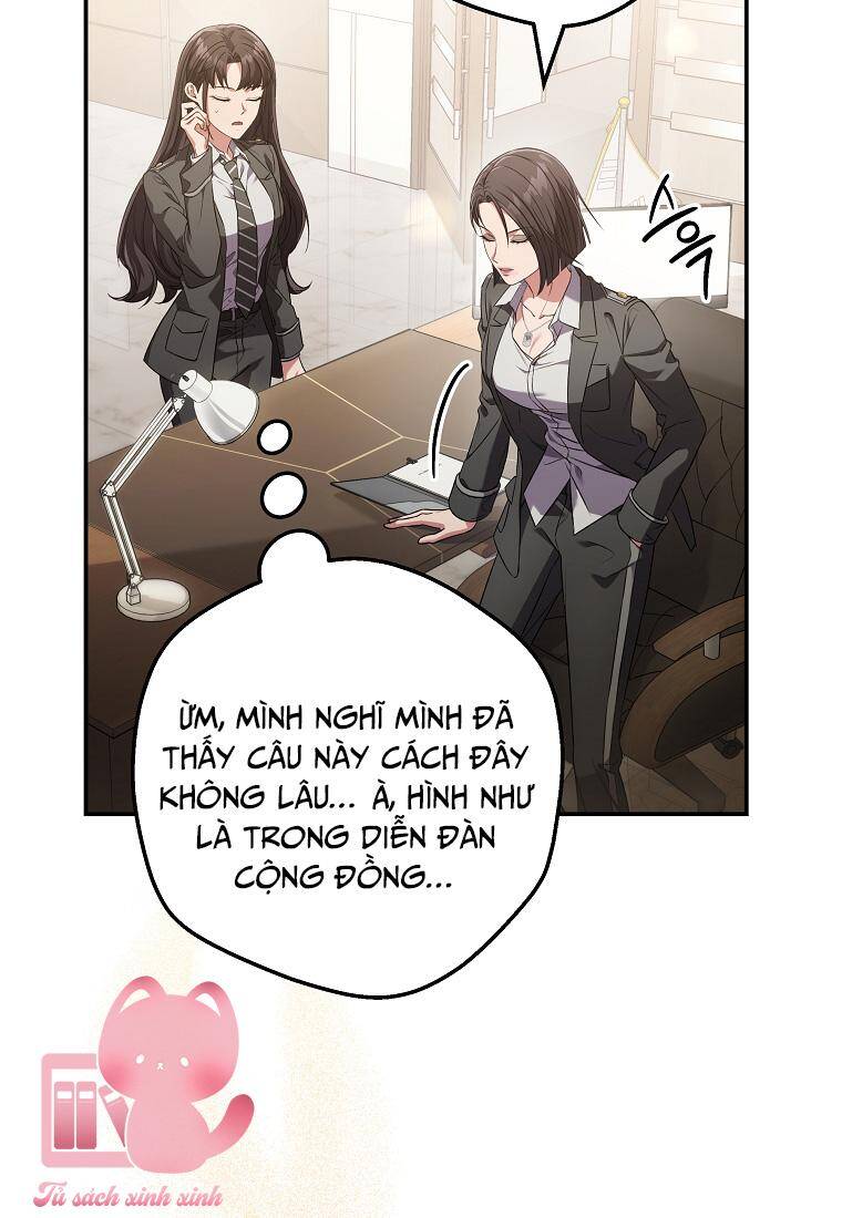 Nhật Ký Từ Chức Cấp S Của Thợ Săn Công Chức Chapter 7 - 85