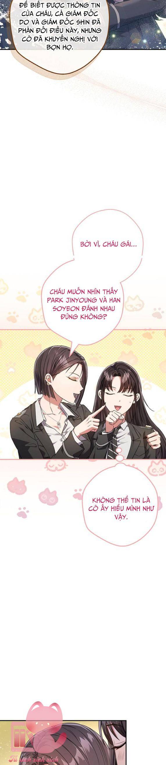 Nhật Ký Từ Chức Cấp S Của Thợ Săn Công Chức Chapter 7 - 87