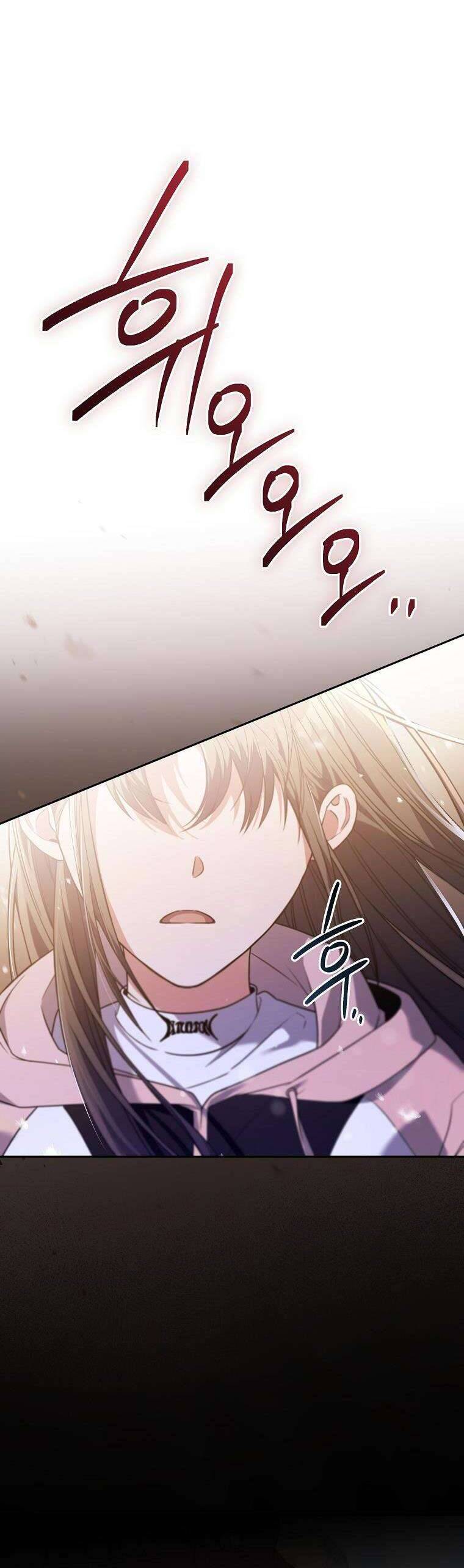 Nhật Ký Từ Chức Cấp S Của Thợ Săn Công Chức Chapter 8 - 48