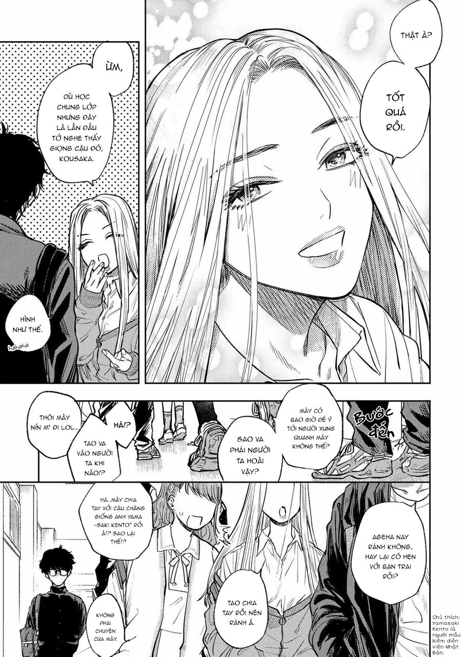 Miki, Tớ Yêu Cậu! Chapter 1 - 2