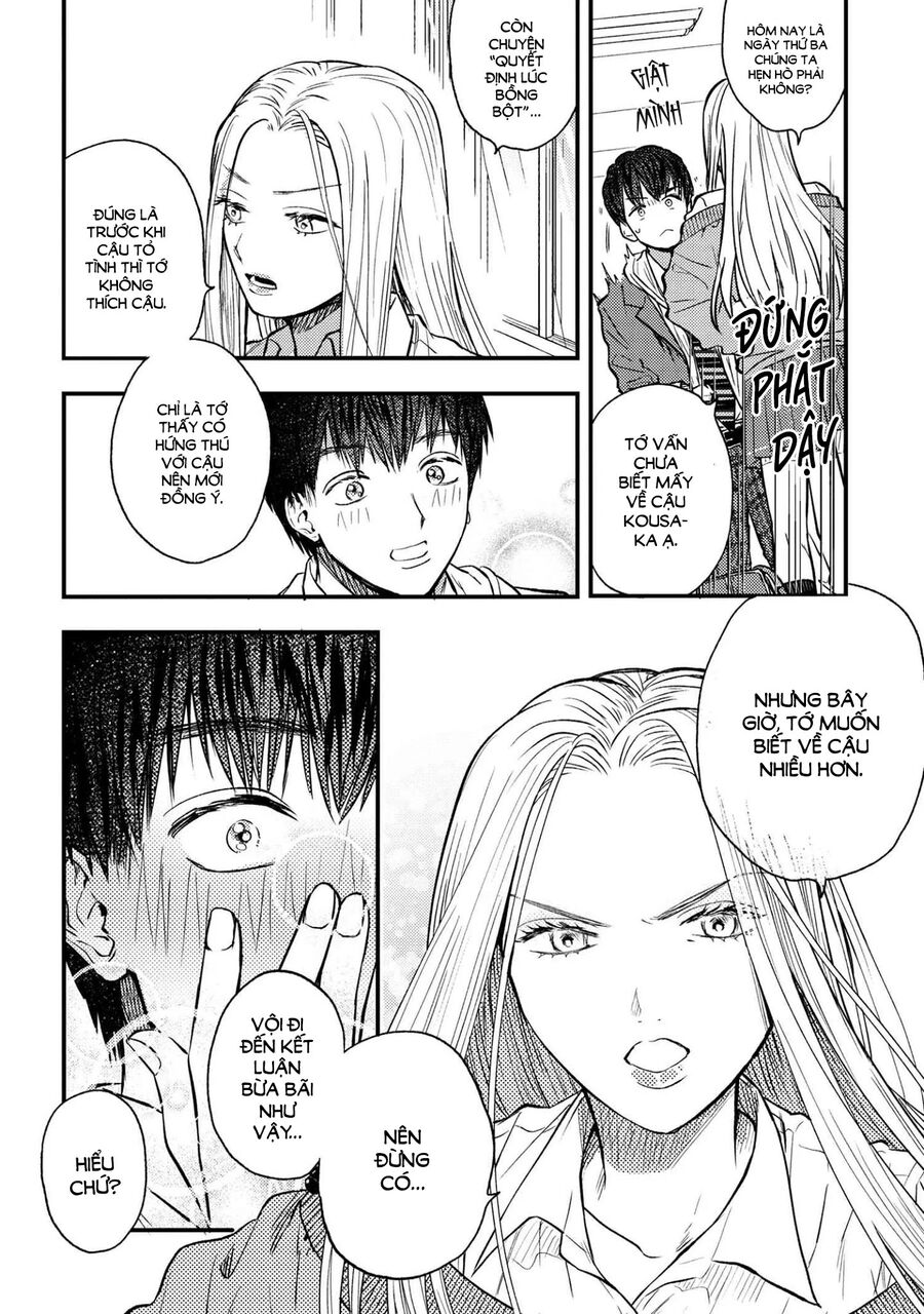 Miki, Tớ Yêu Cậu! Chapter 2 - 16