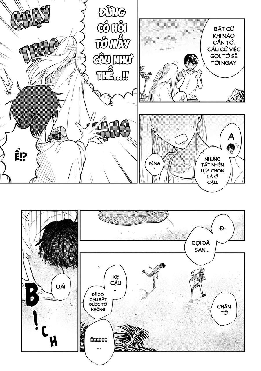 Miki, Tớ Yêu Cậu! Chapter 25 - 13