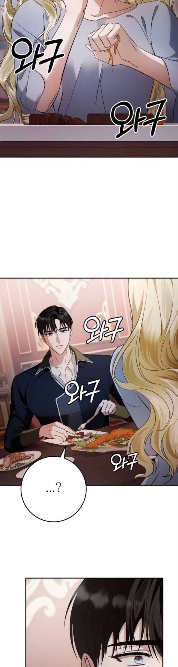 Đằng Sau Nụ Cười Của Nàng Công Chúa Chapter 13 - 9