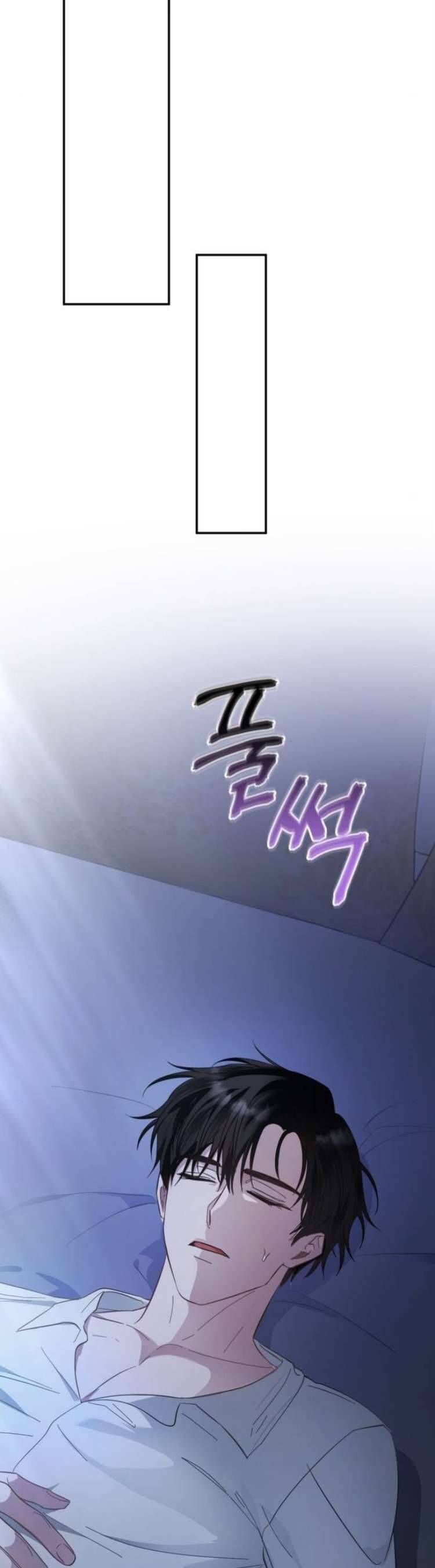 Đằng Sau Nụ Cười Của Nàng Công Chúa Chapter 14 - 24