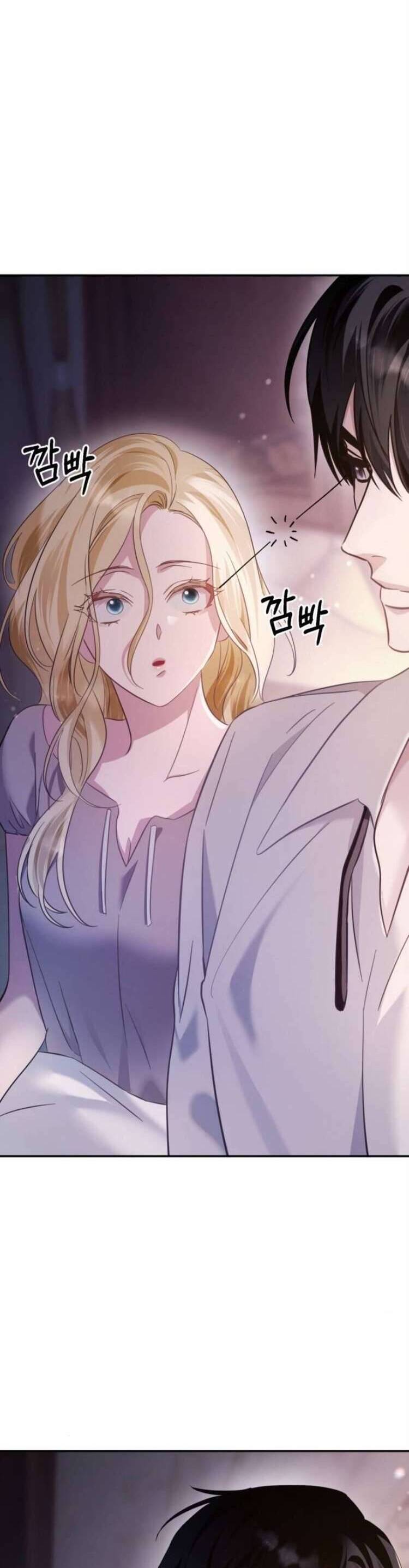 Đằng Sau Nụ Cười Của Nàng Công Chúa Chapter 16 - 44