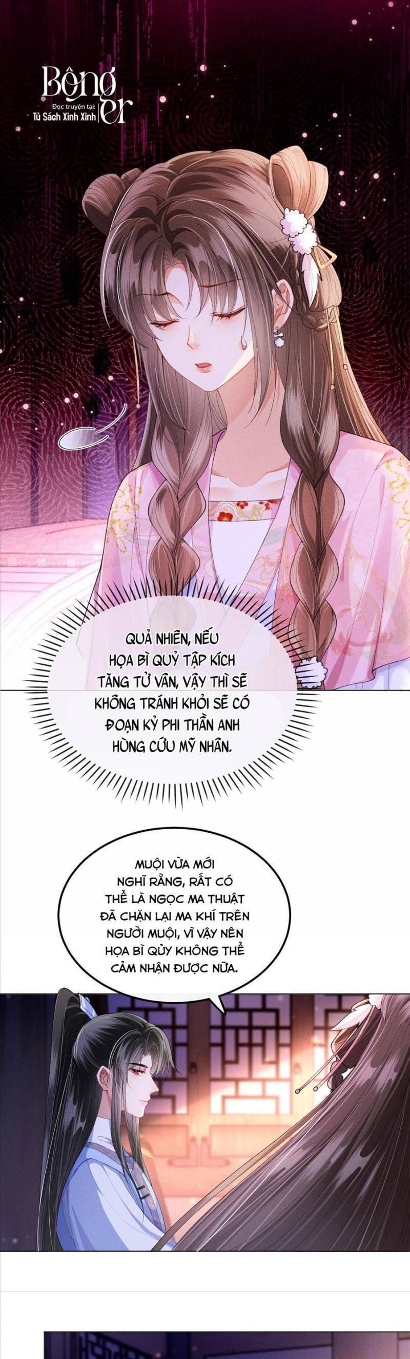 Nữ Phụ Không Muốn Nam Nữ Chính Chia Tay Chapter  13 - 31