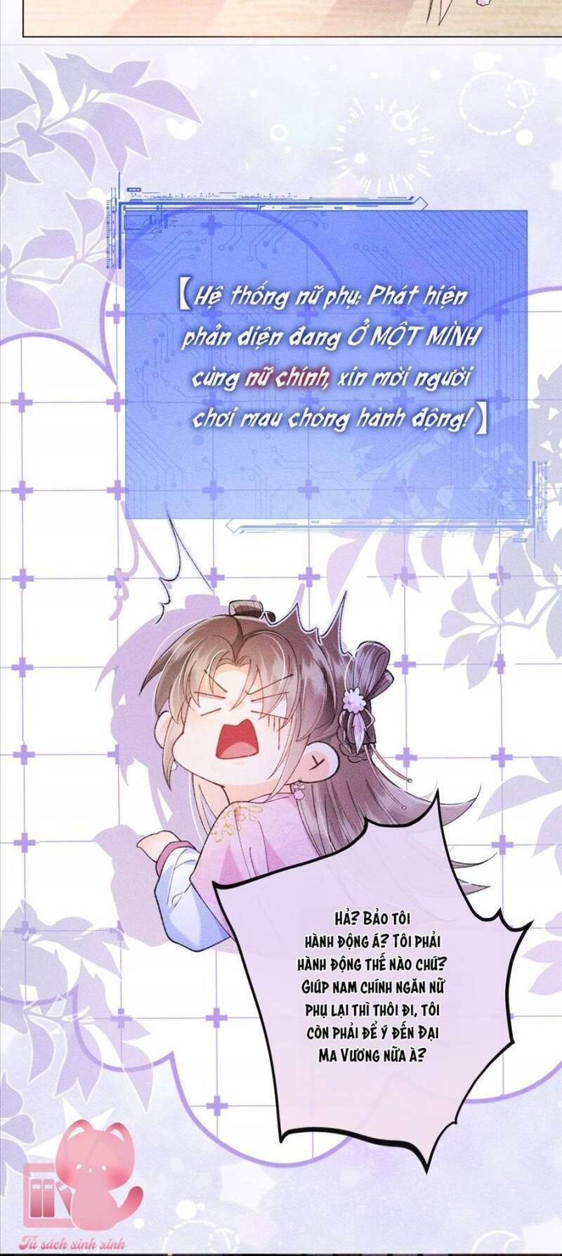 Nữ Phụ Không Muốn Nam Nữ Chính Chia Tay Chapter  17 - 17