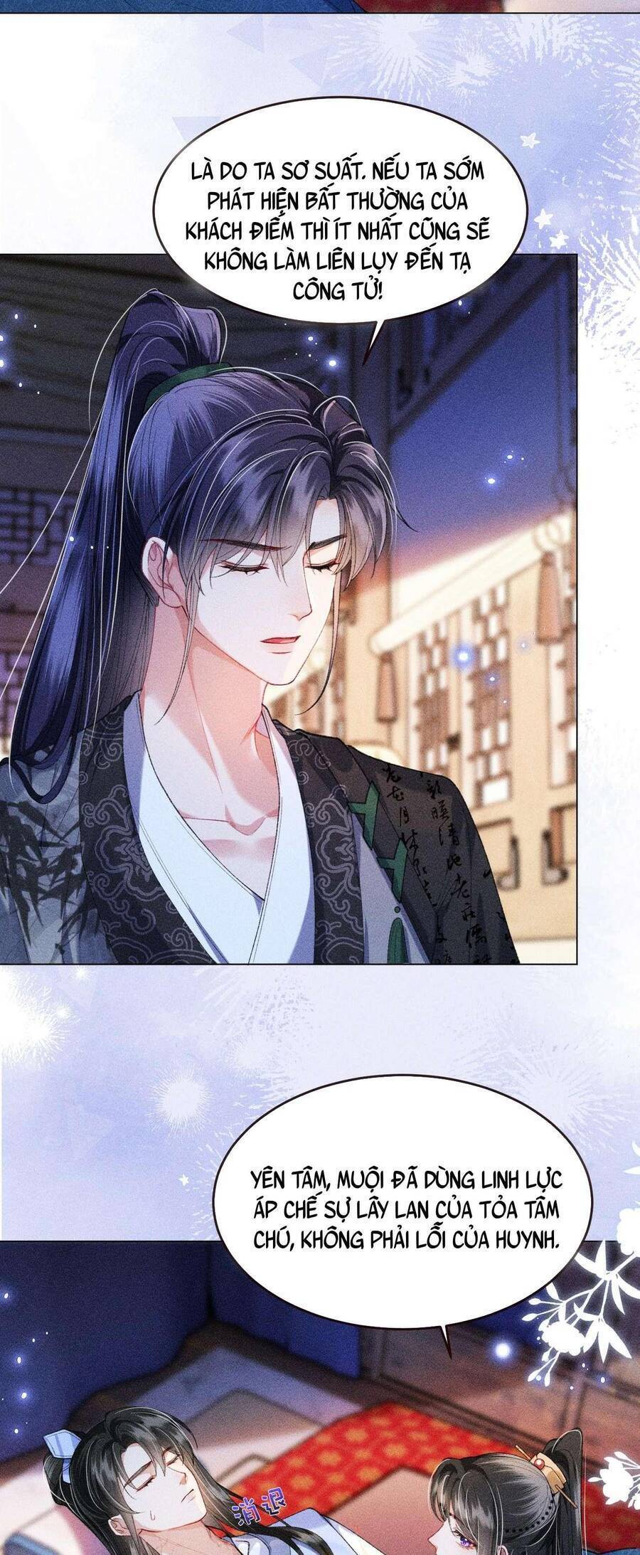 Nữ Phụ Không Muốn Nam Nữ Chính Chia Tay Chapter  21 - 15