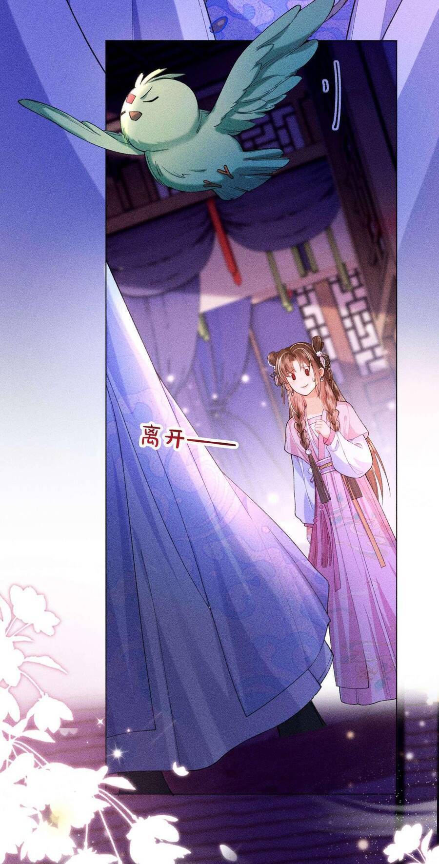 Nữ Phụ Không Muốn Nam Nữ Chính Chia Tay Chapter  22 - 11