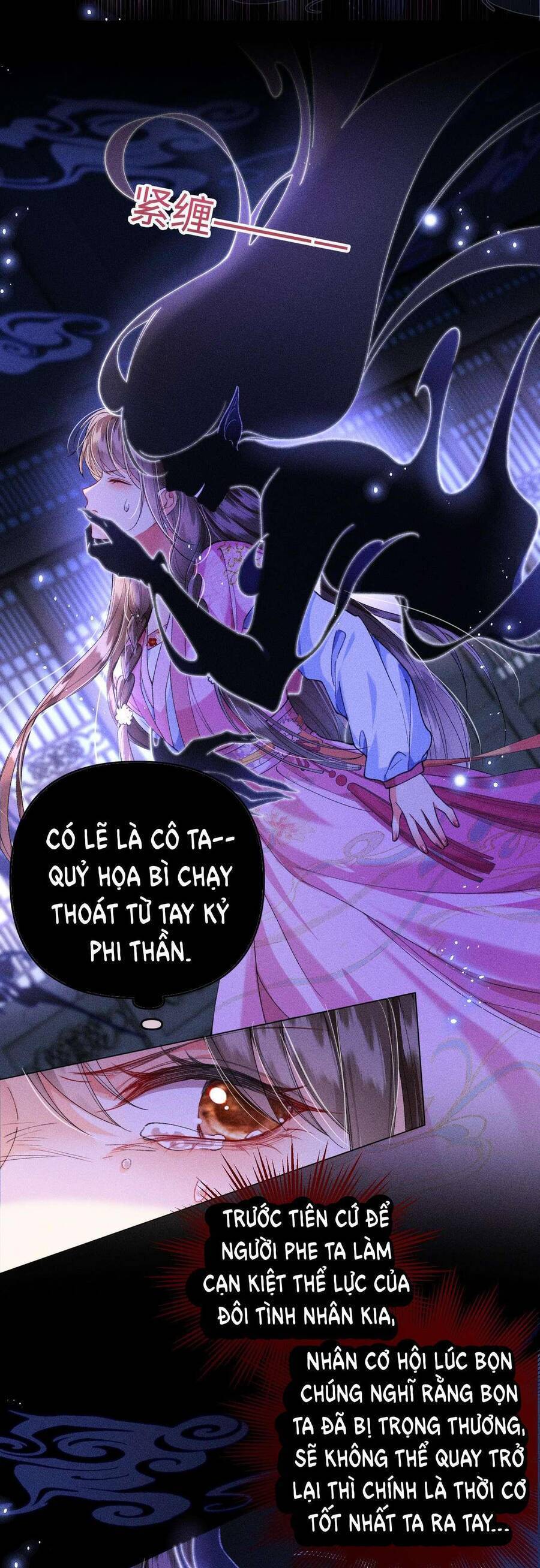 Nữ Phụ Không Muốn Nam Nữ Chính Chia Tay Chapter  23 - 21