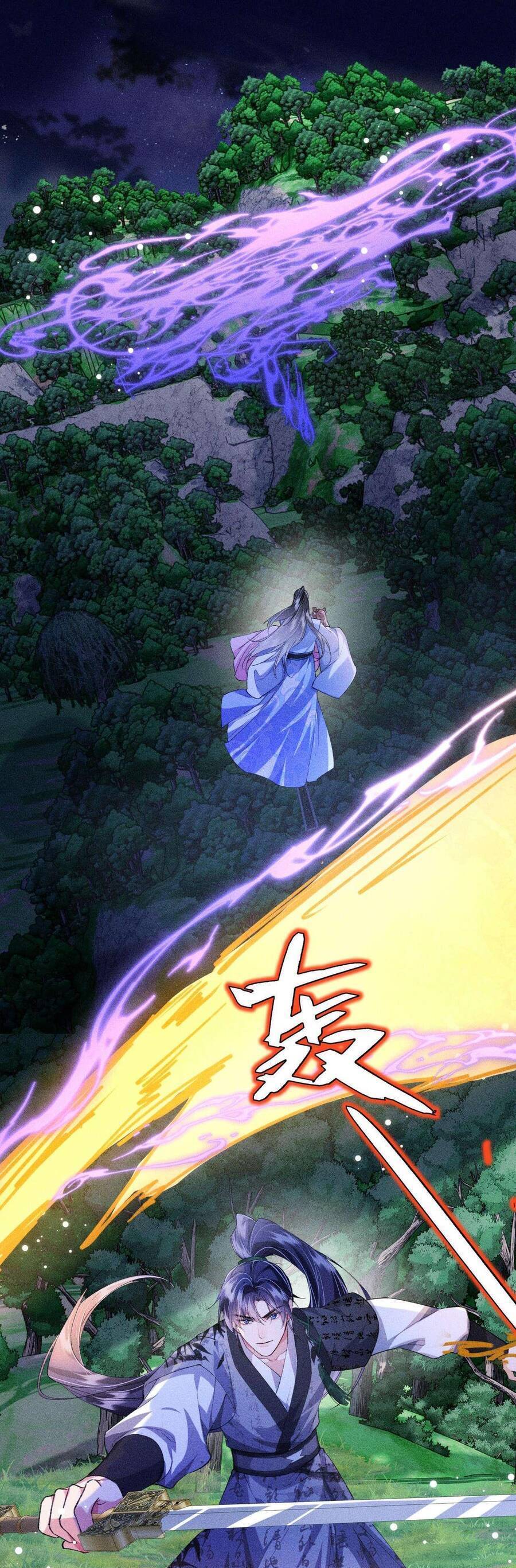 Nữ Phụ Không Muốn Nam Nữ Chính Chia Tay Chapter  26 - 26