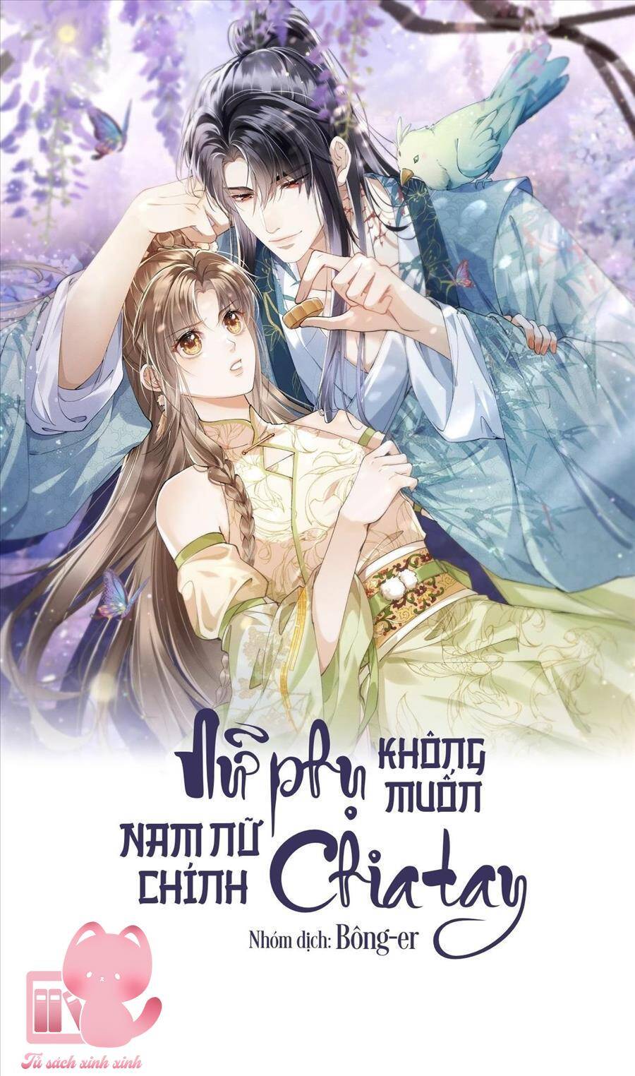 Nữ Phụ Không Muốn Nam Nữ Chính Chia Tay Chapter 6 - 2