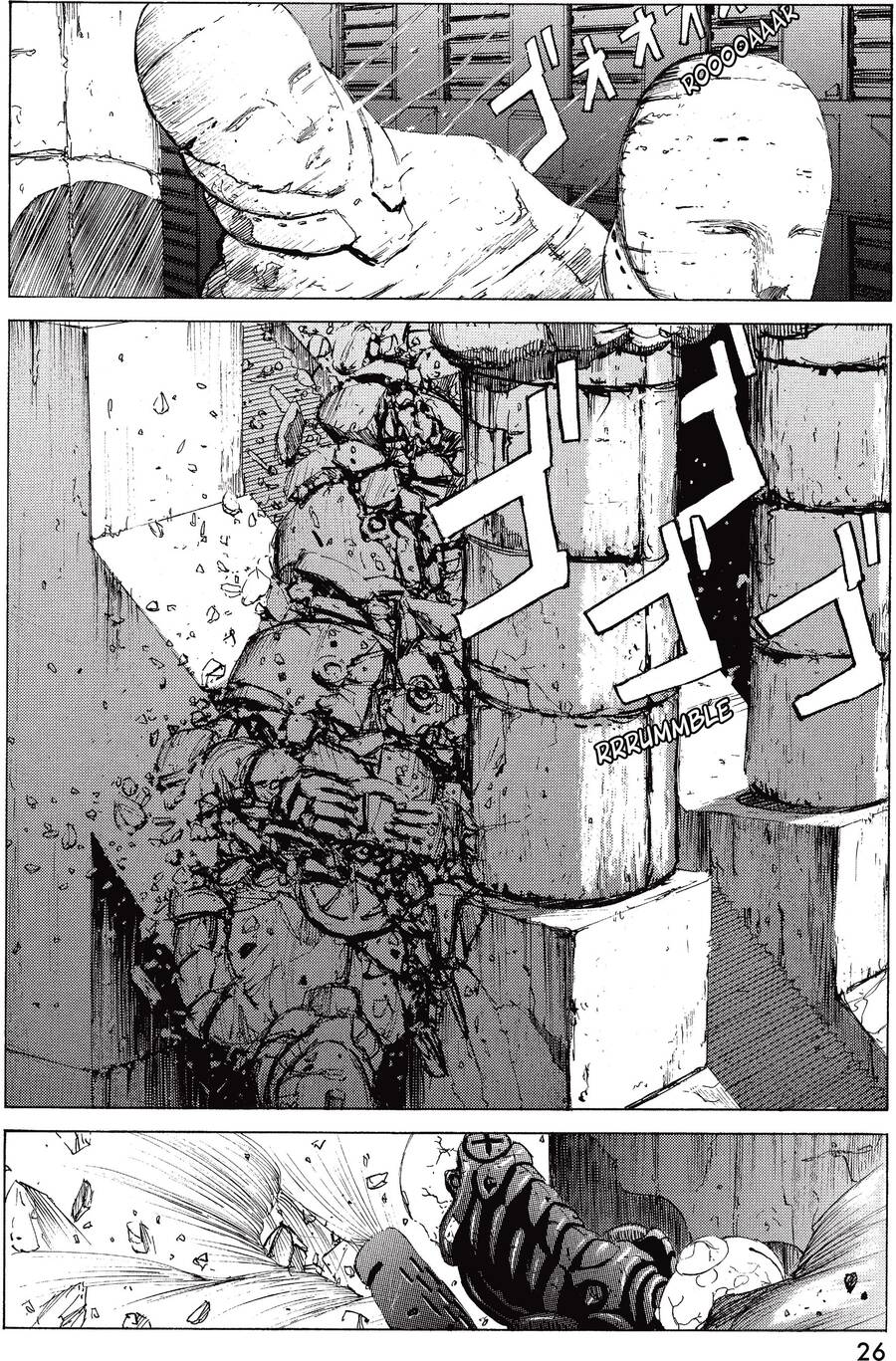 Blame! Master Edition Chapter 1 - 26