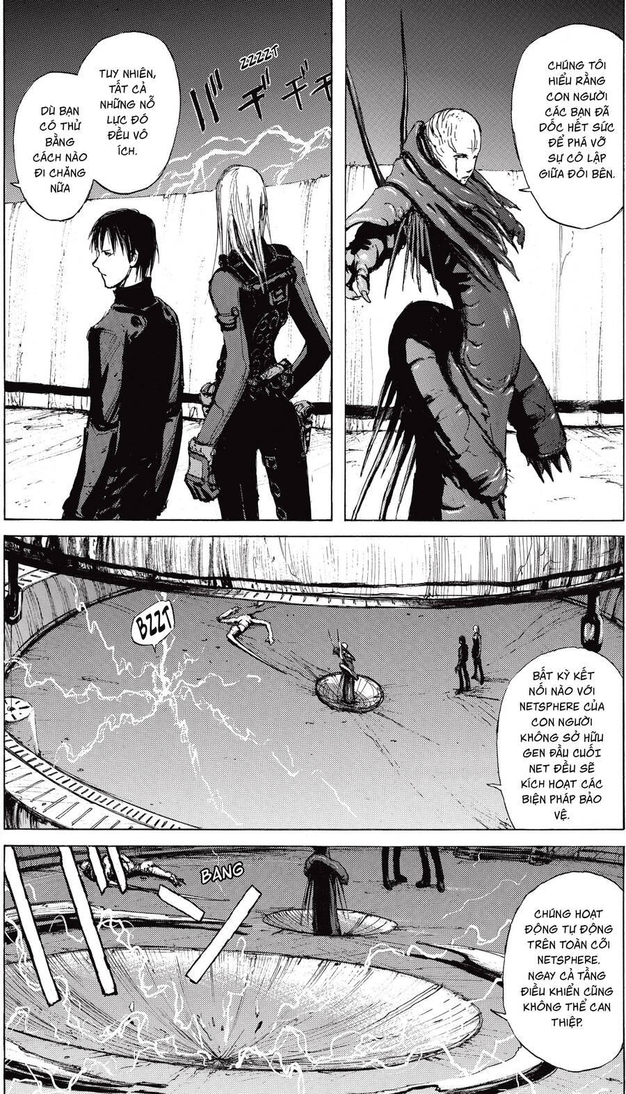 Blame! Master Edition Chapter 11 - 3