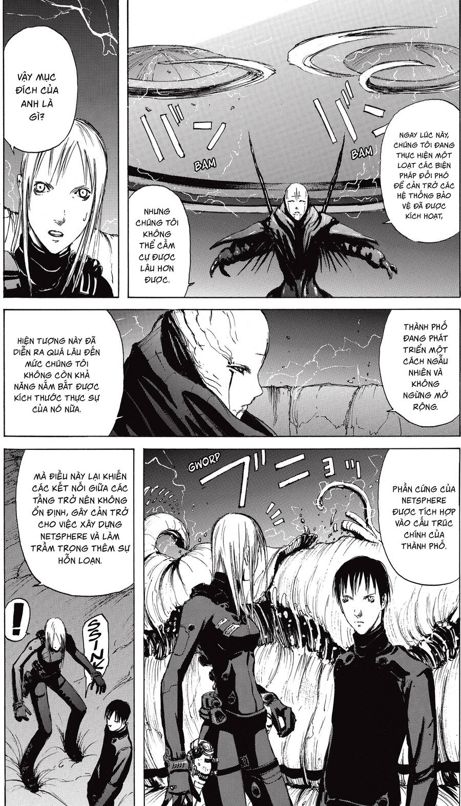 Blame! Master Edition Chapter 11 - 4
