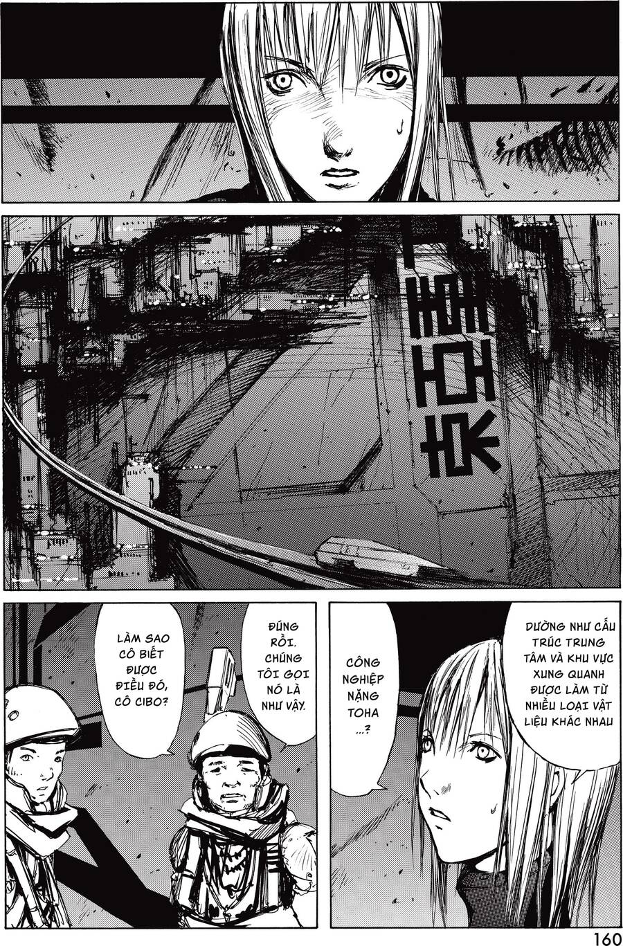 Blame! Master Edition Chapter 14 - 12