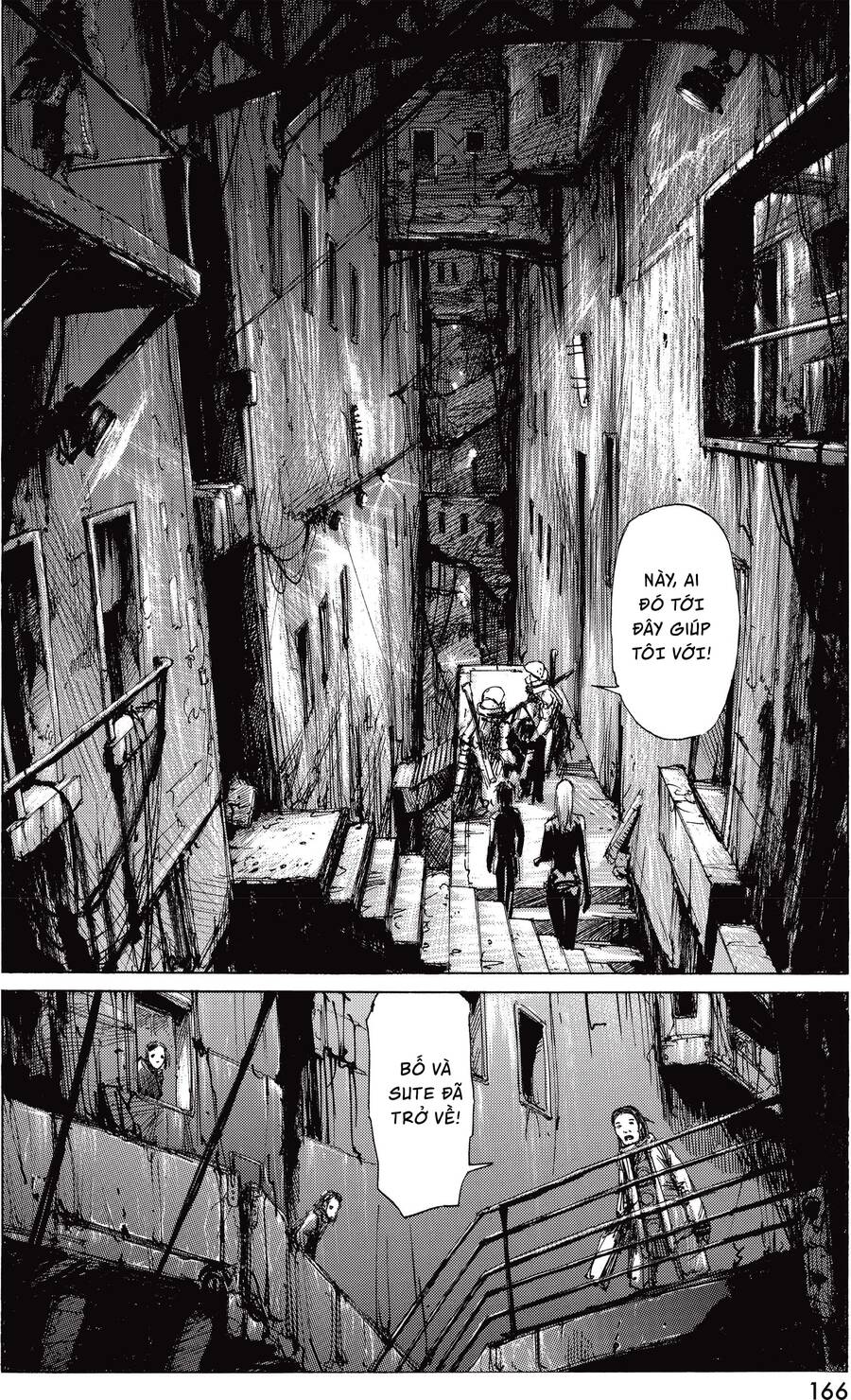 Blame! Master Edition Chapter 14 - 17
