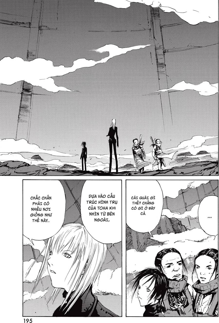 Blame! Master Edition Chapter  15 - 16