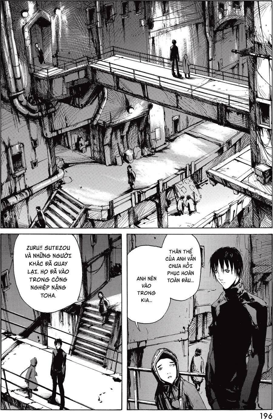 Blame! Master Edition Chapter  15 - 17