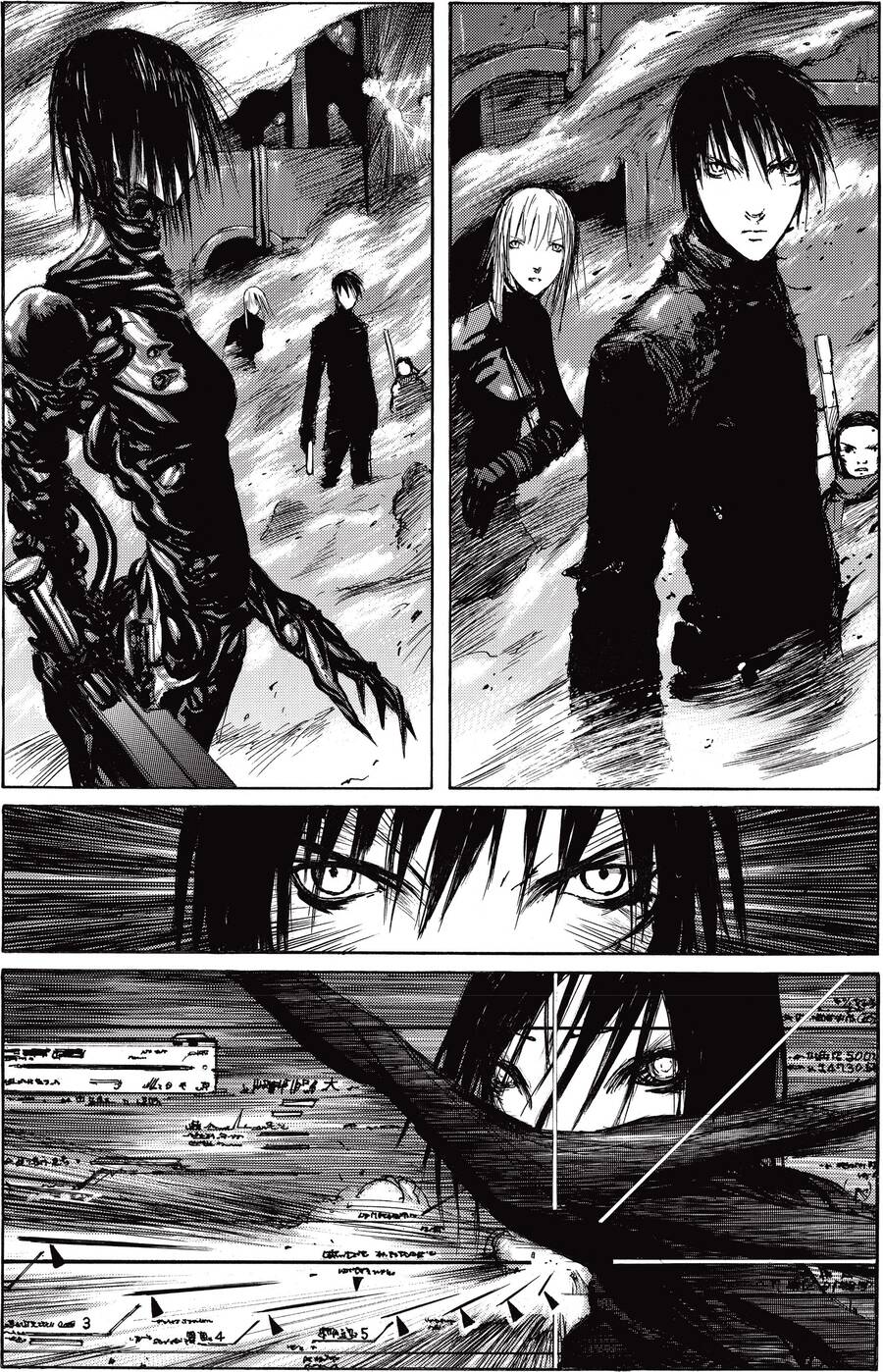 Blame! Master Edition Chapter  16 - 2