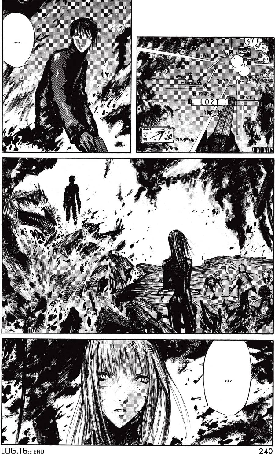 Blame! Master Edition Chapter 16 - 31