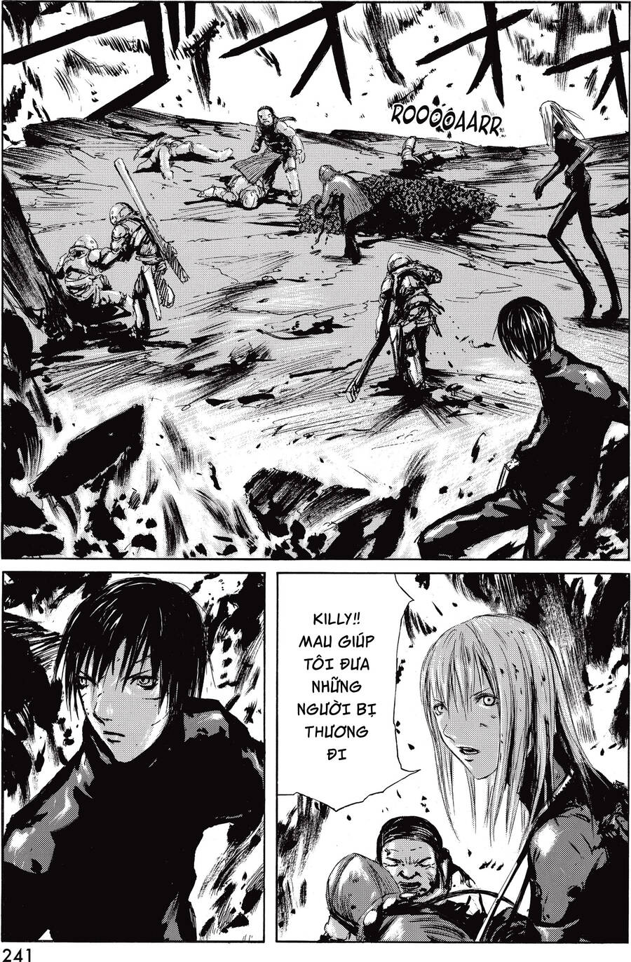 Blame! Master Edition Chapter  17 - 1