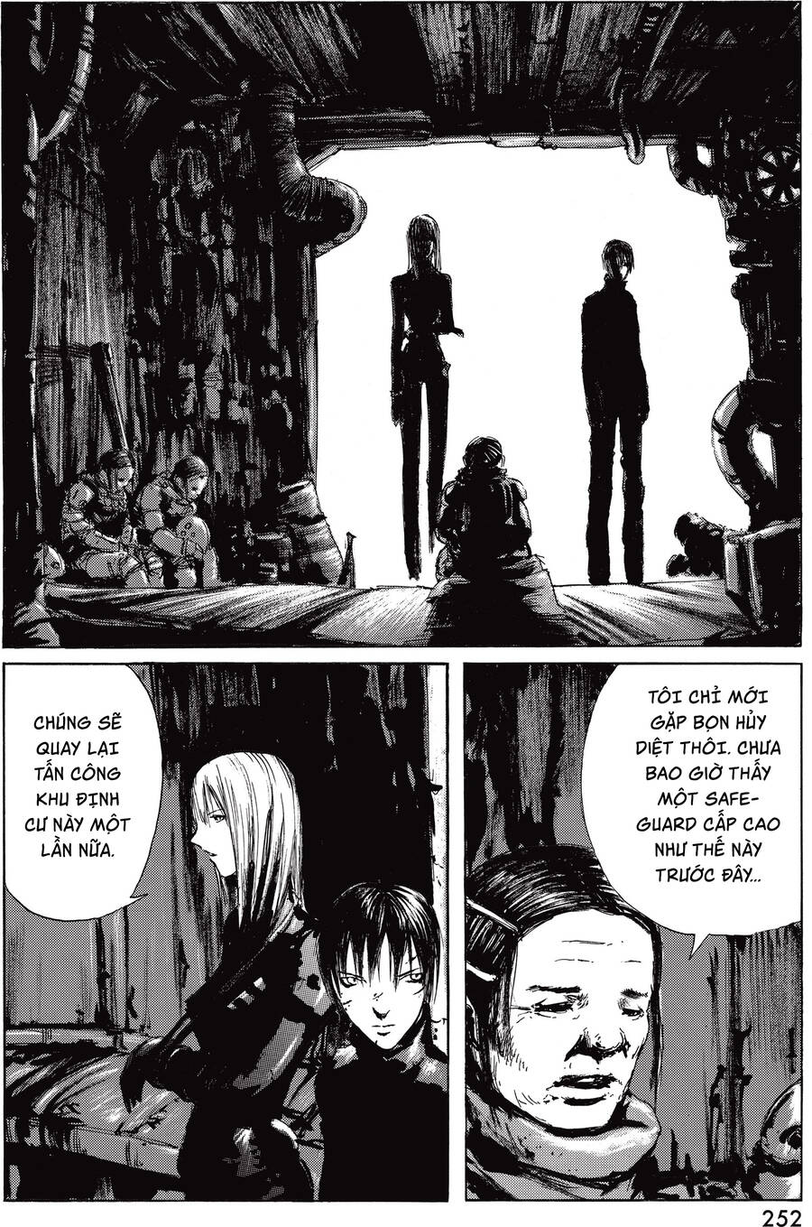 Blame! Master Edition Chapter  17 - 11