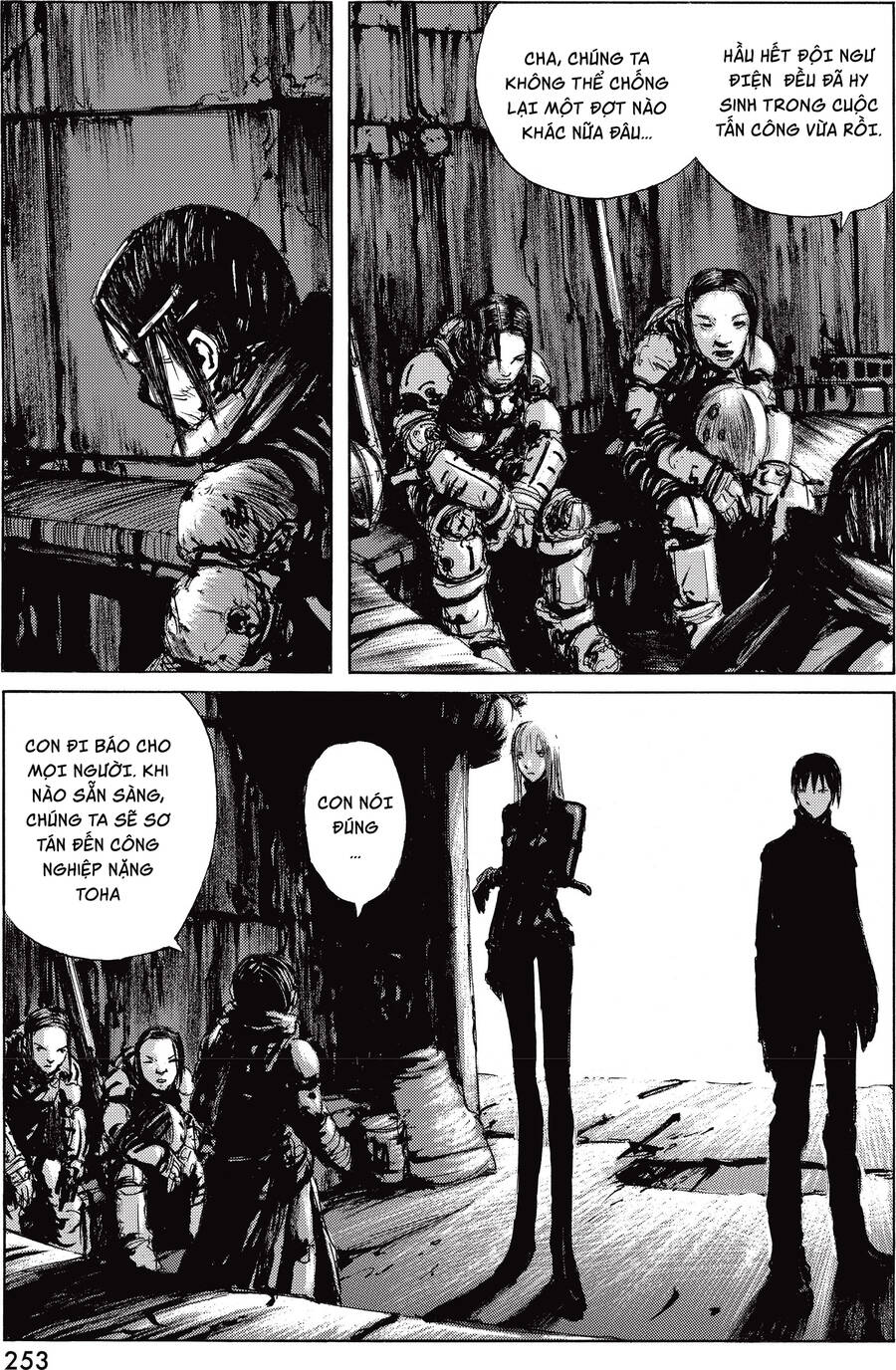 Blame! Master Edition Chapter 17 - 12
