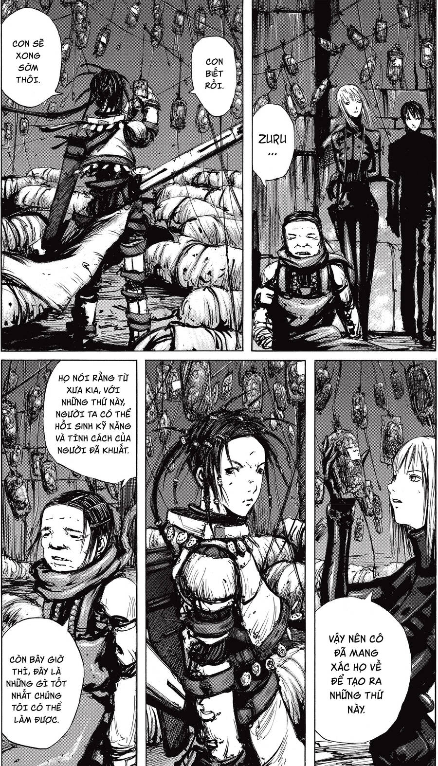 Blame! Master Edition Chapter  17 - 14