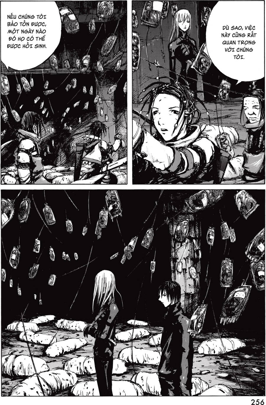 Blame! Master Edition Chapter  17 - 15