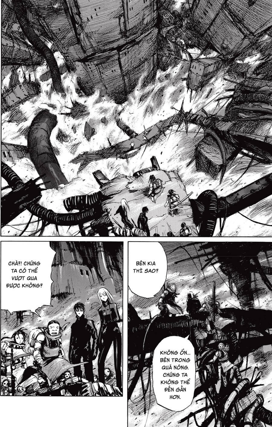 Blame! Master Edition Chapter 17 - 17