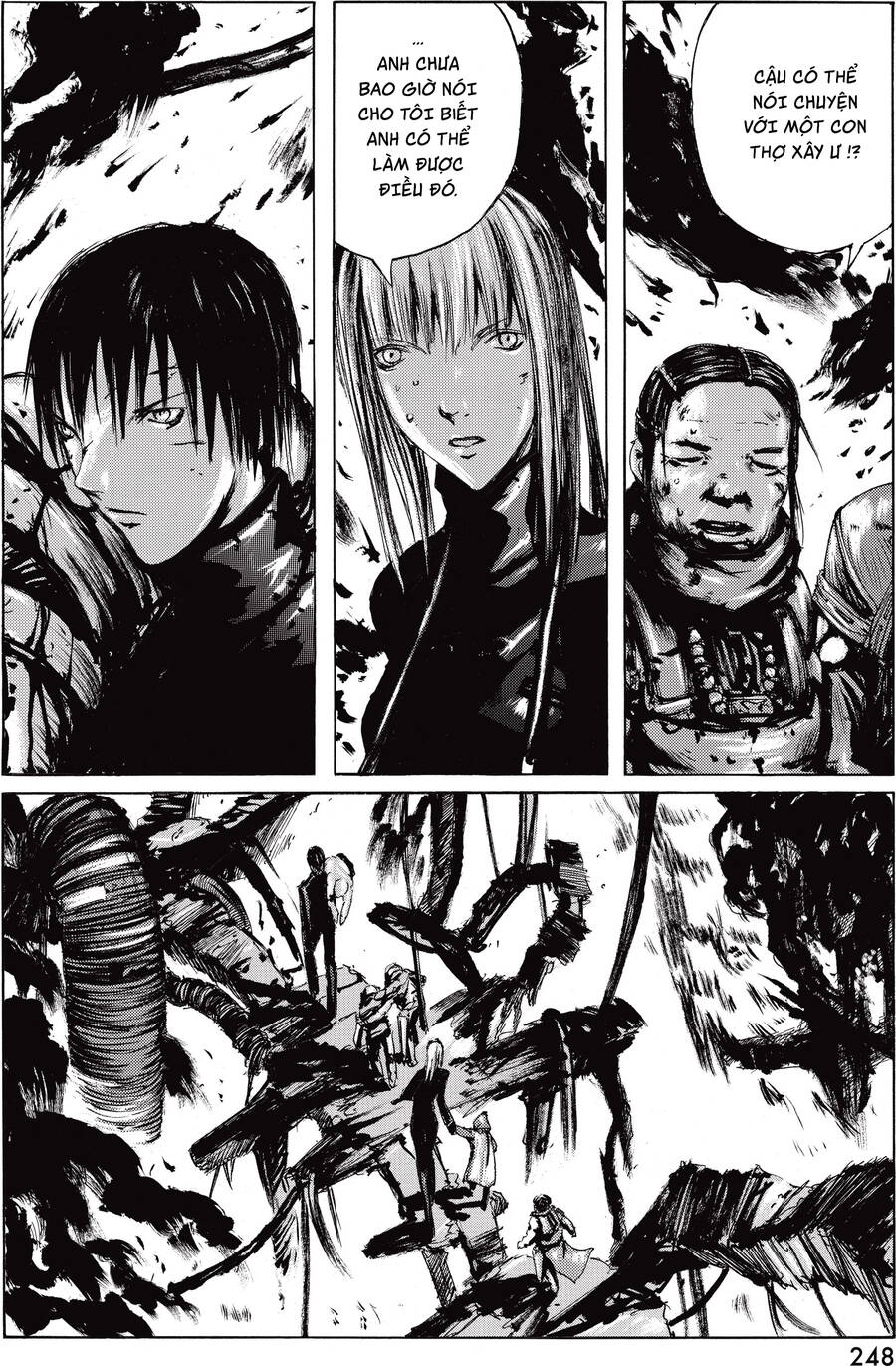 Blame! Master Edition Chapter  17 - 7