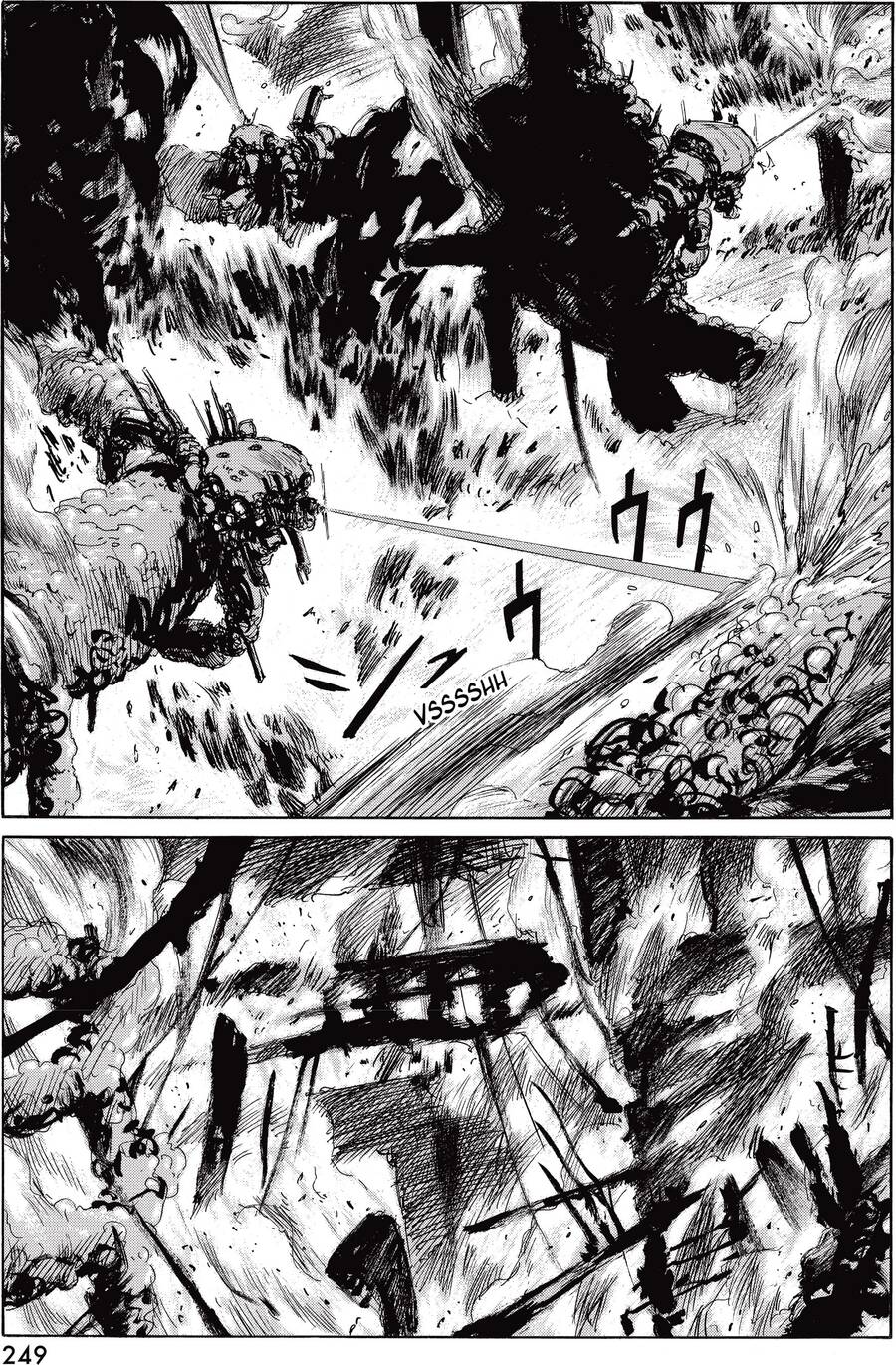 Blame! Master Edition Chapter  17 - 8