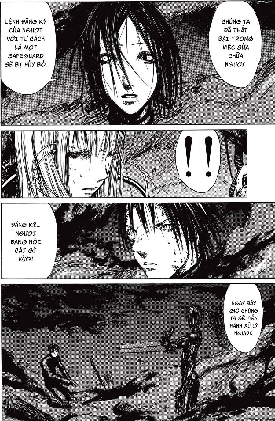 Blame! Master Edition Chapter  18 - 27