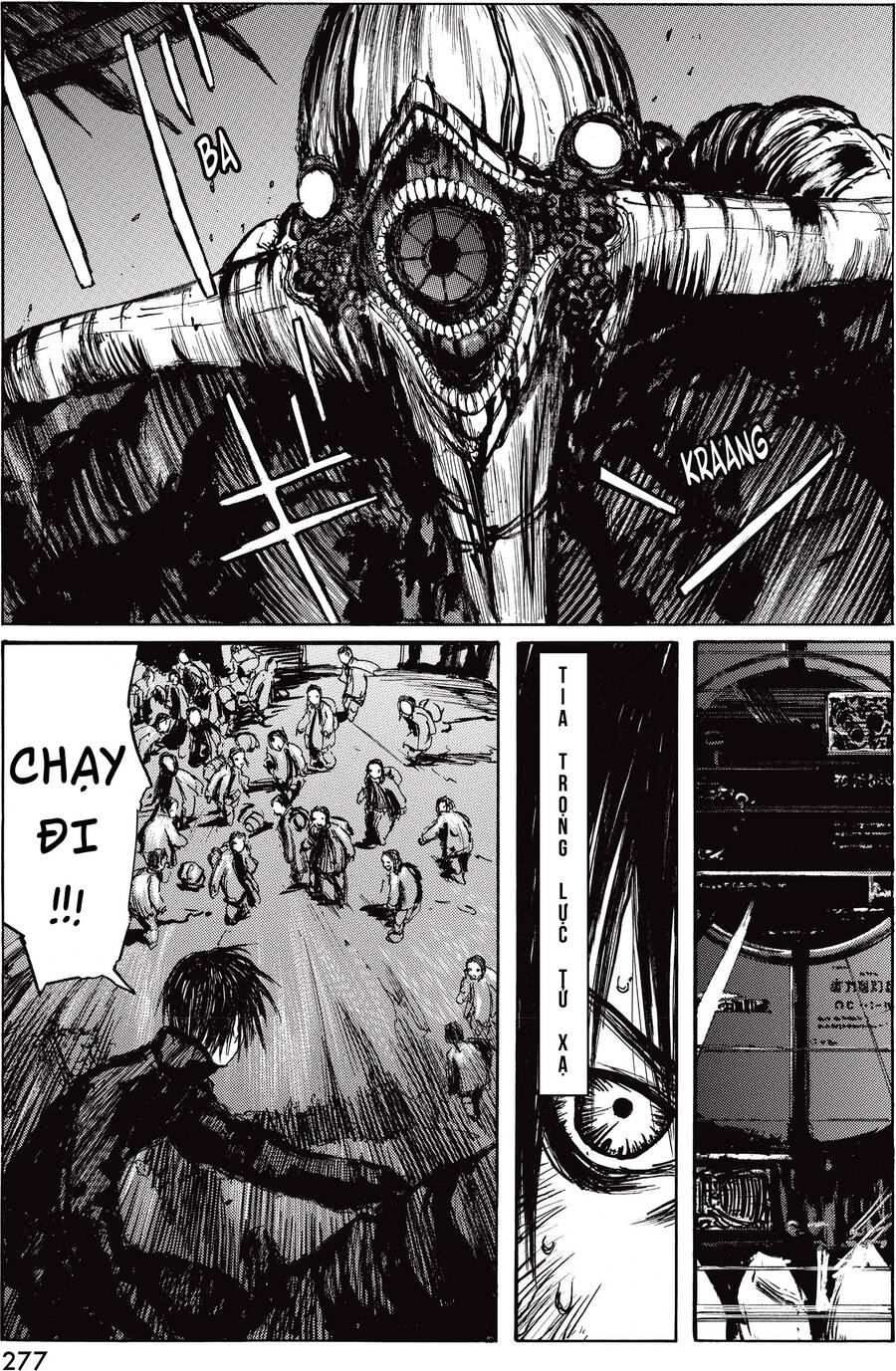 Blame! Master Edition Chapter  18 - 7