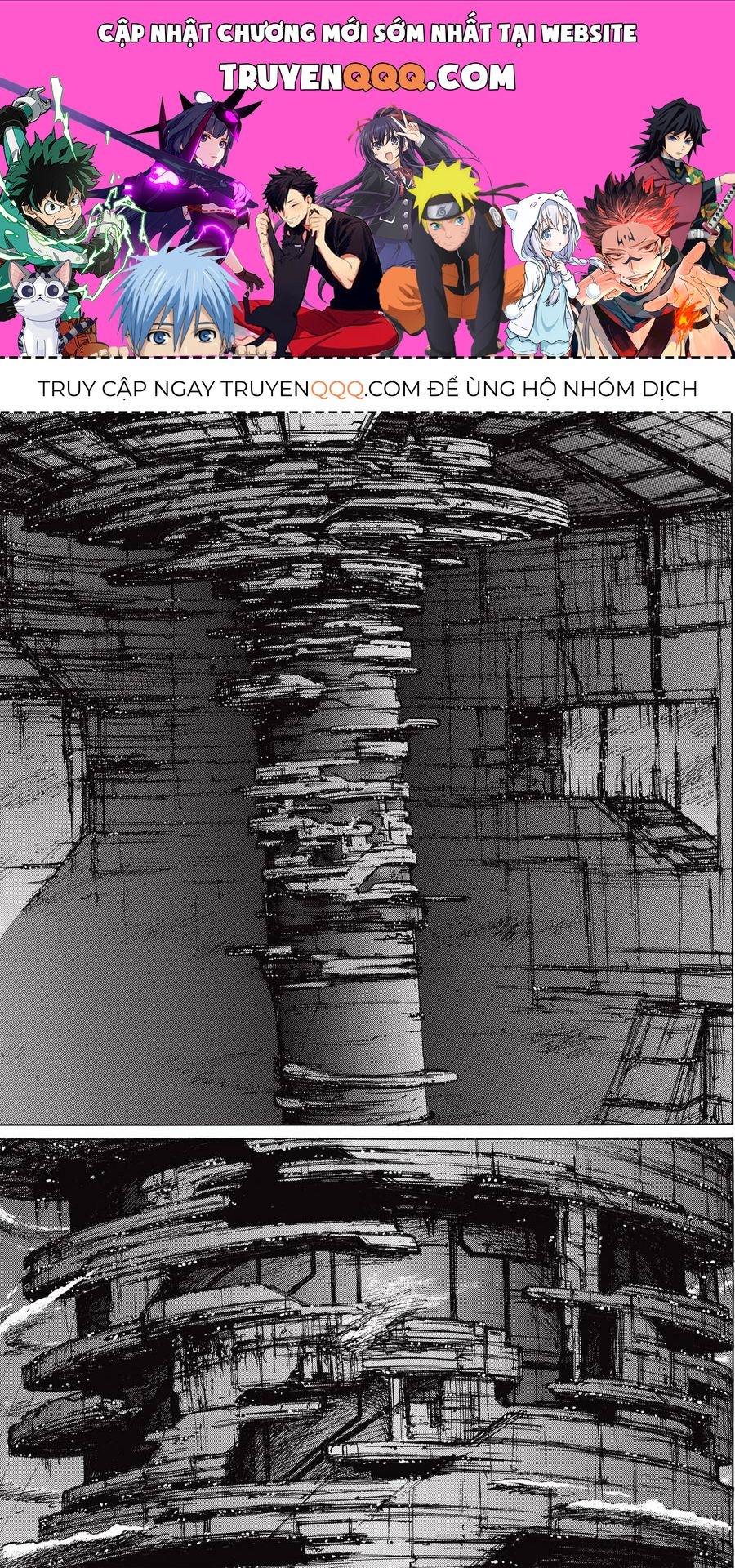 Blame! Master Edition Chapter  19 - 1