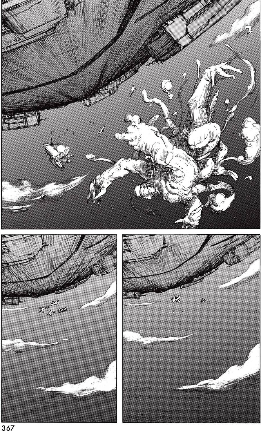 Blame! Master Edition Chapter  20 - 27