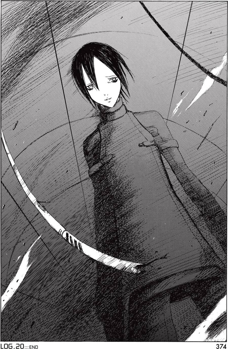 Blame! Master Edition Chapter 20 - 34