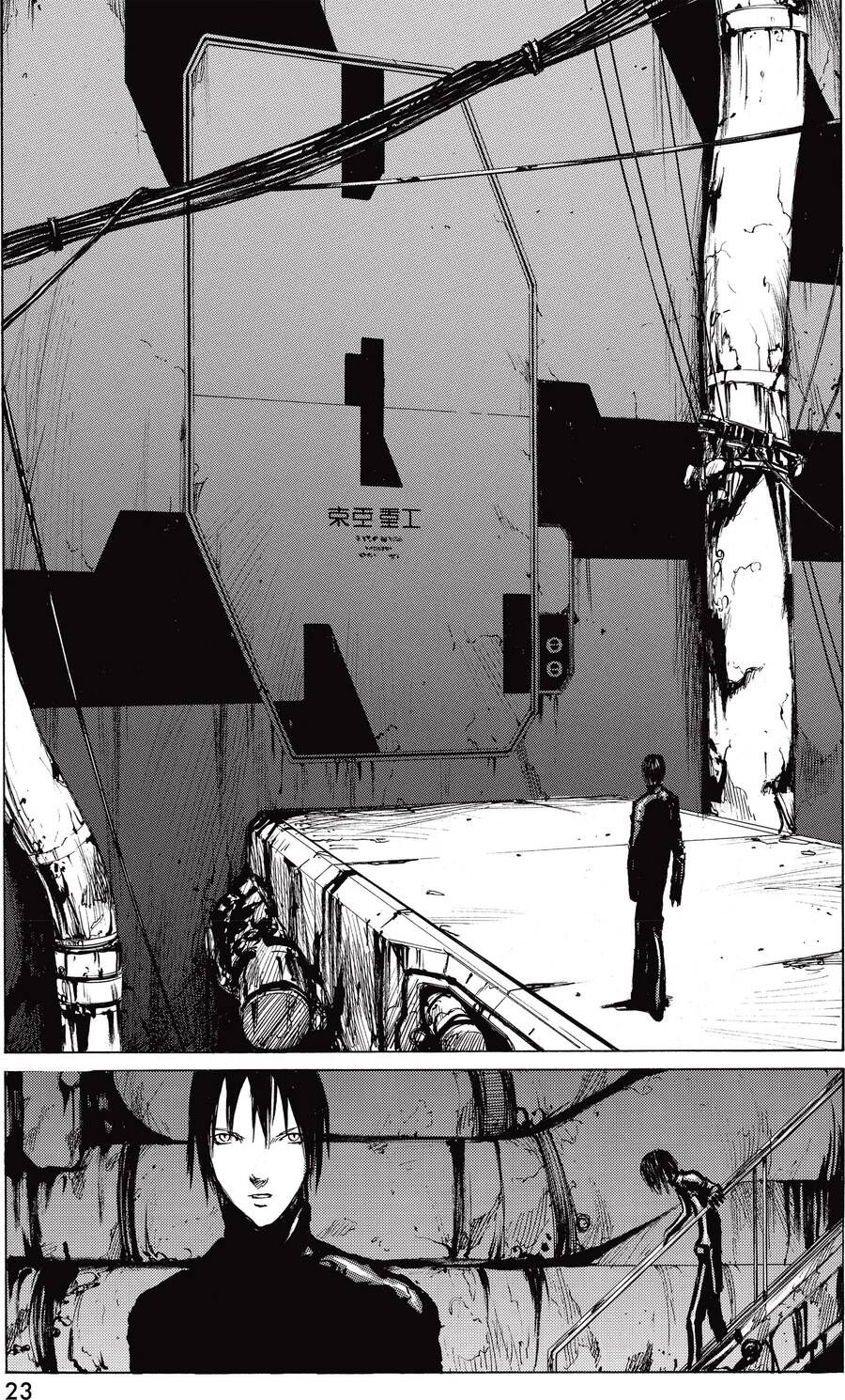 Blame! Master Edition Chapter 21 - 24