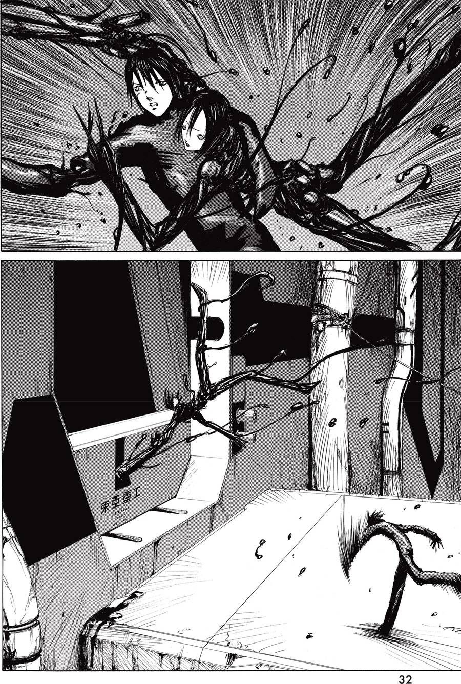 Blame! Master Edition Chapter 21 - 32