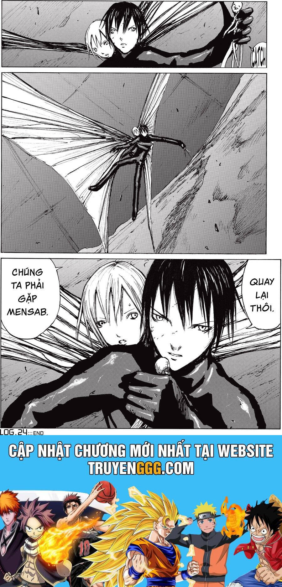 Blame! Master Edition Chapter  24 - 34