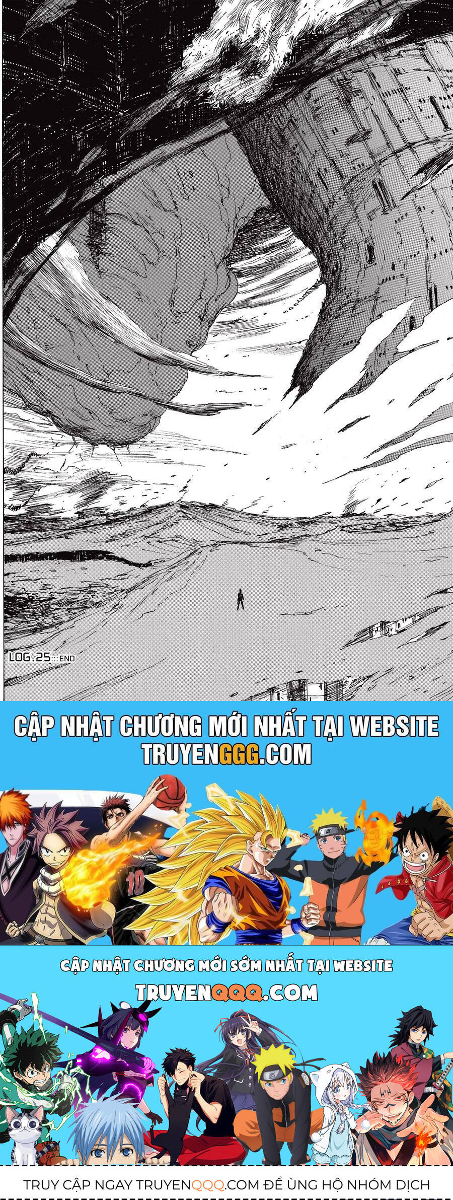 Blame! Master Edition Chapter  25 - 29