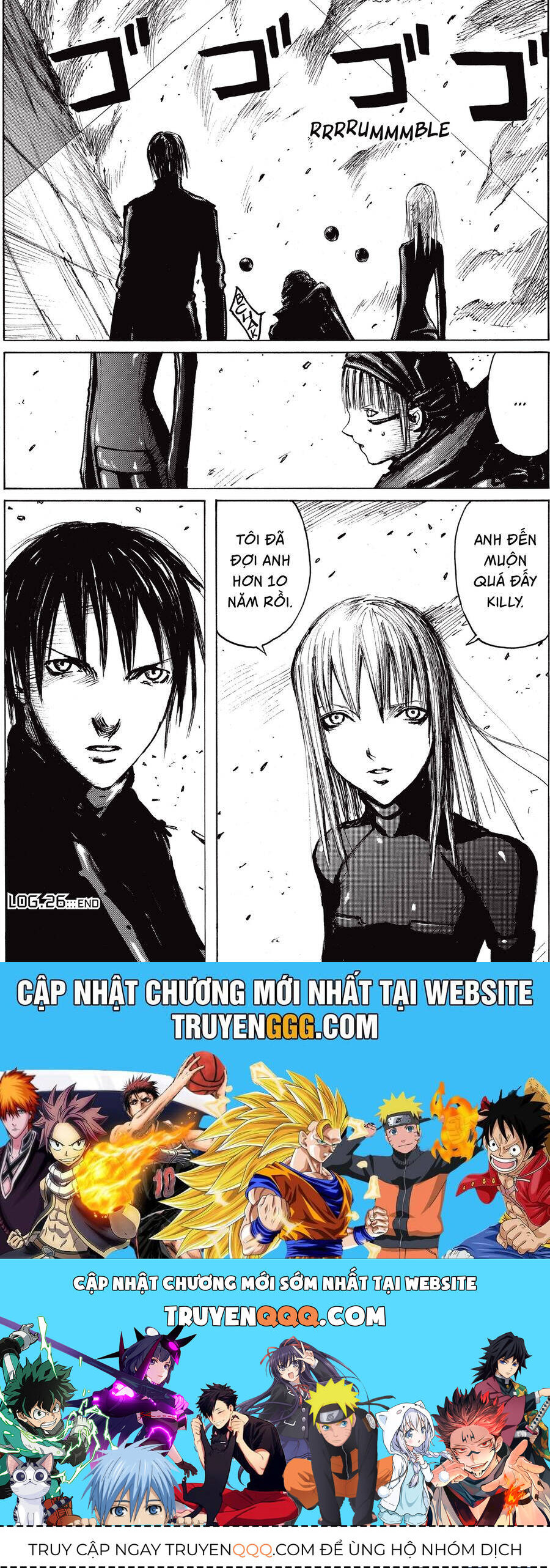 Blame! Master Edition Chapter  26 - 47