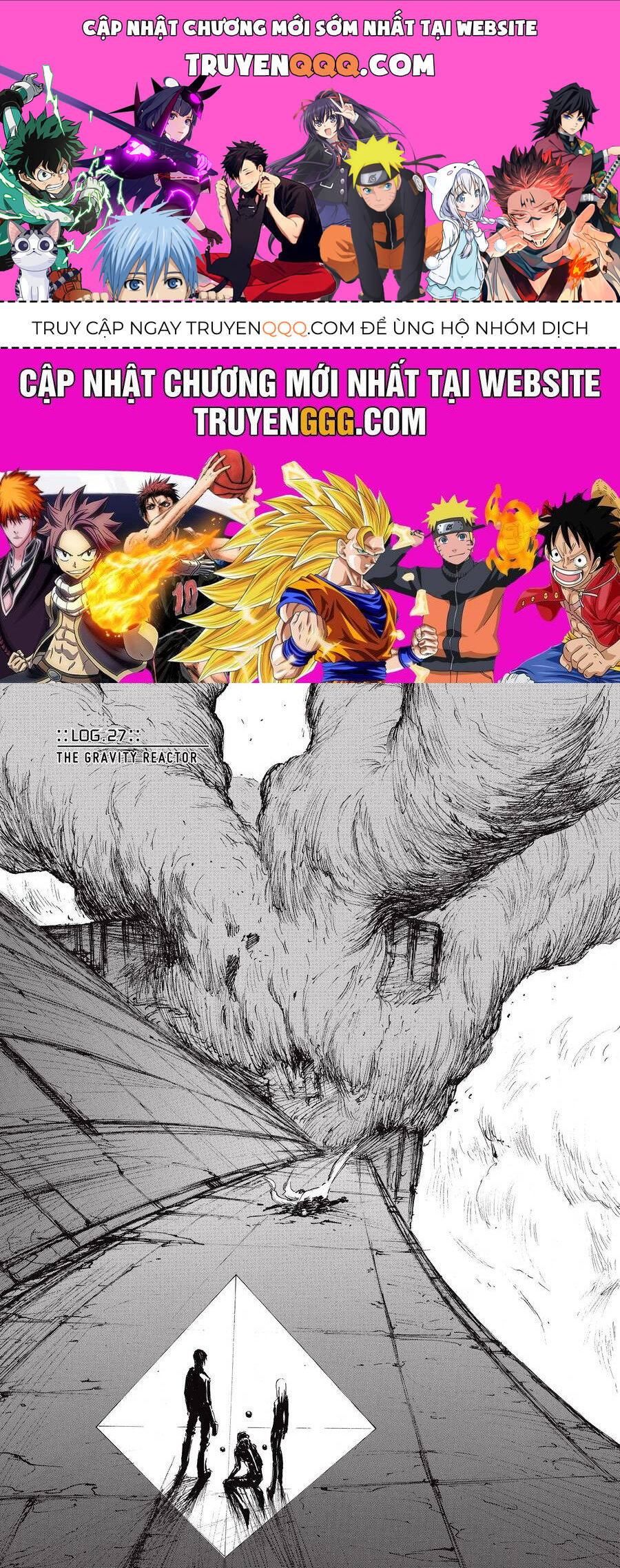 Blame! Master Edition Chapter  27 - 1