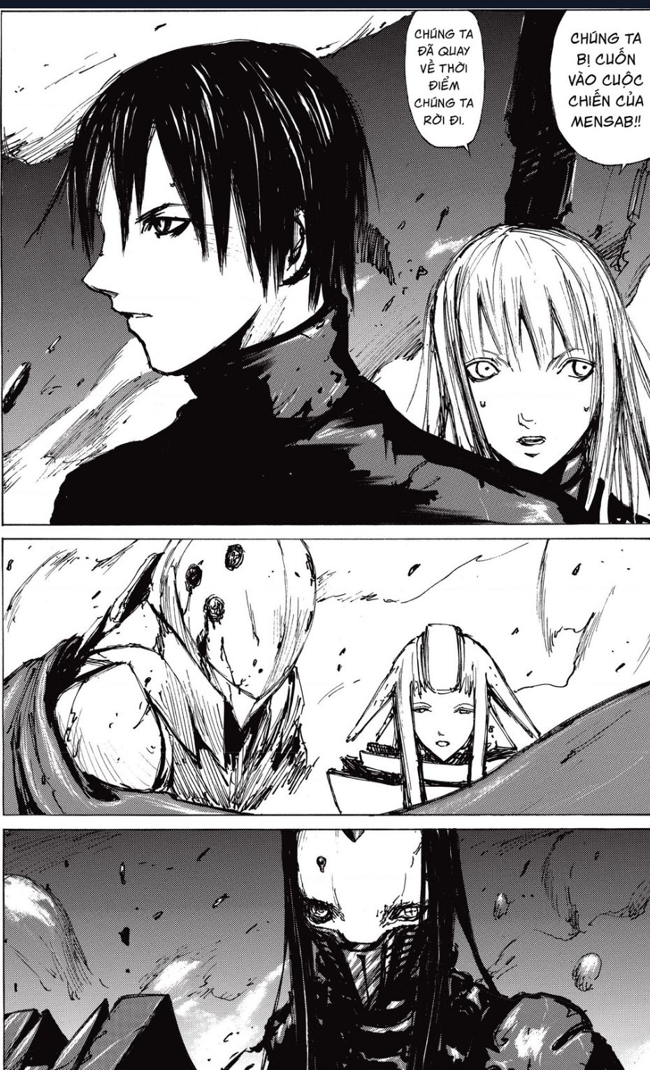 Blame! Master Edition Chapter 28 - 22