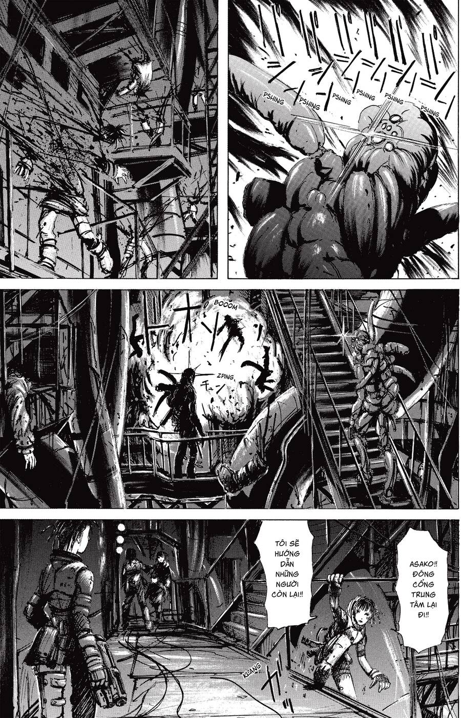 Blame! Master Edition Chapter 3 - 17