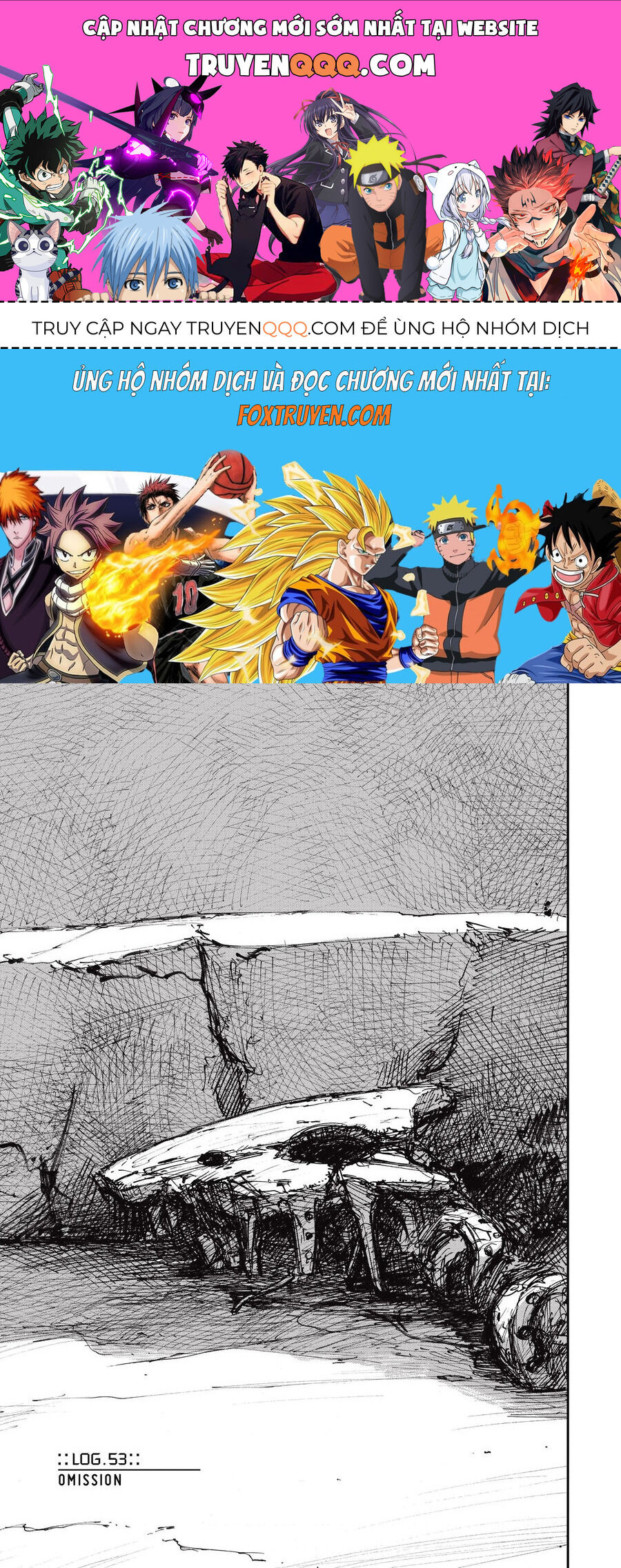 Blame! Master Edition Chapter 54 - 1